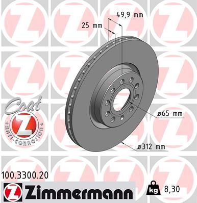 FRONT DISC 312MM ZIMMERMANN VAG
