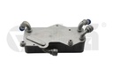 OIL COOLER TRANSMISSION VIKA VAG