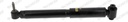 SHOCK ABSORBER REAR MONROE PSA