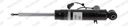 SHOCK ABSORBER REAR MONROE VOLVO