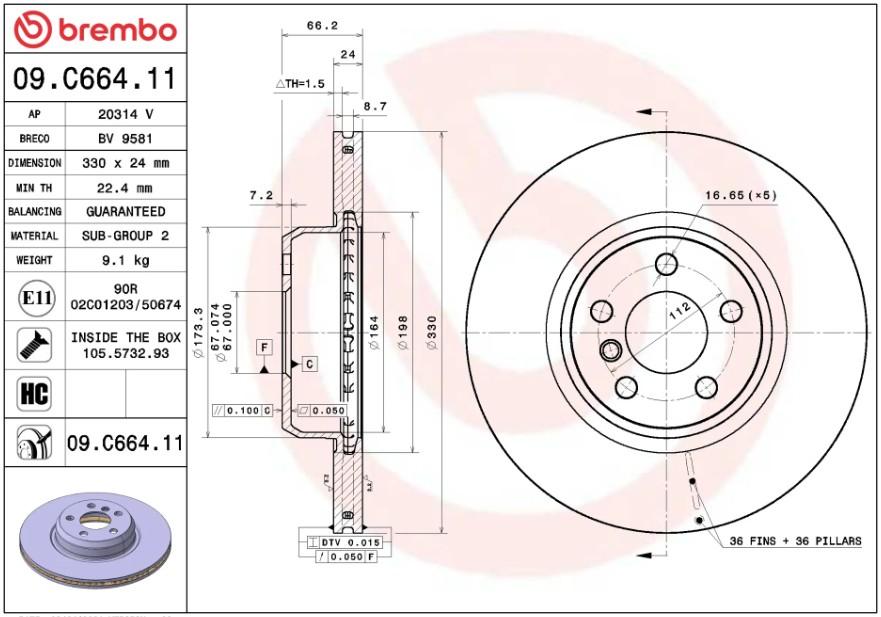BRAKE DISC FRONT 330MM BREMBO BMW (SINGLE CAST)