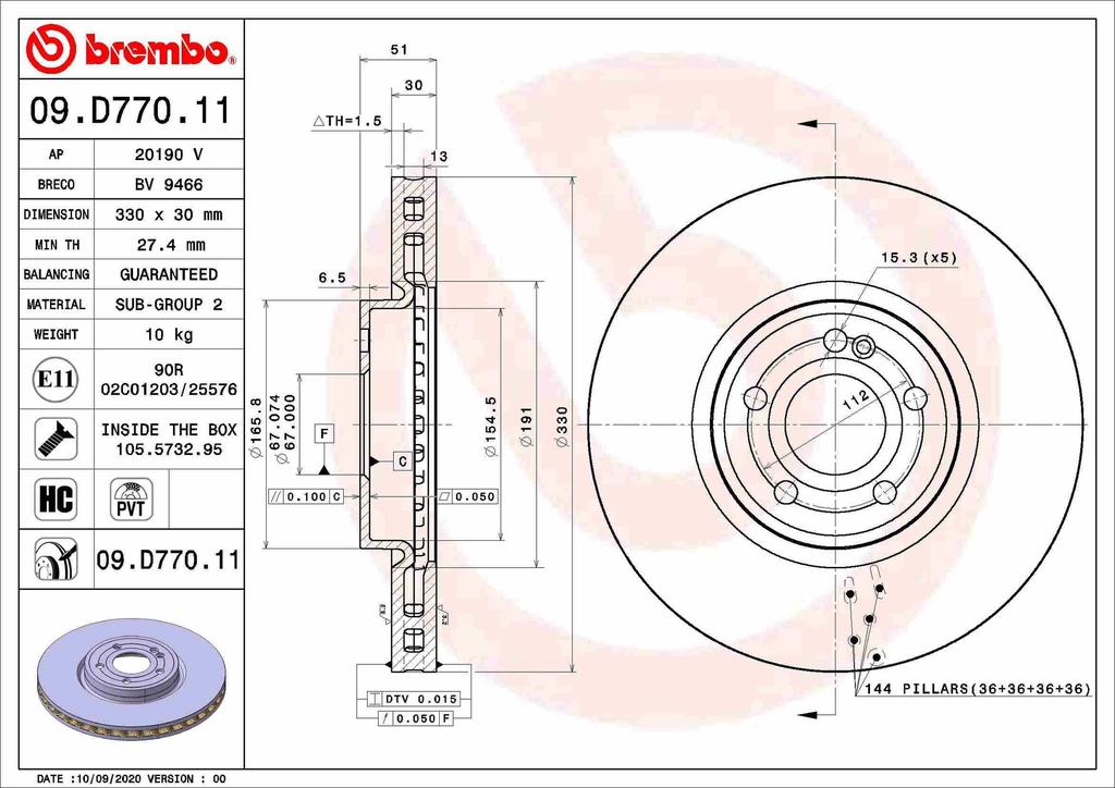 BRAKE DISC FRONT 330MM BREMBO MERC