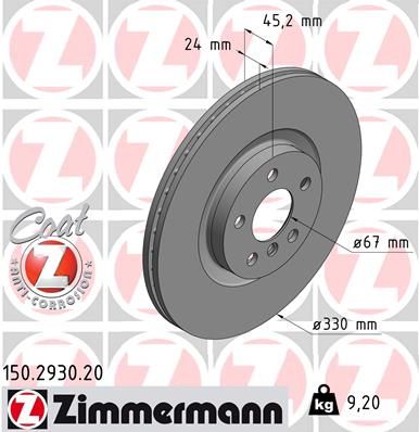 FRONT DISC 330MM ZIMMERMANN BMW