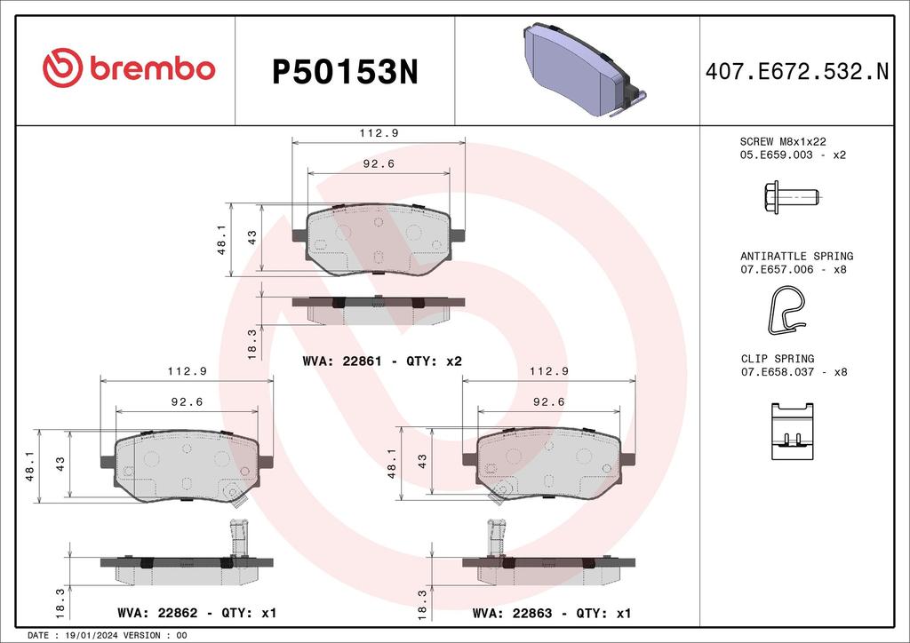 BRAKE PADS REAR BREMBO CERAMIC MERC