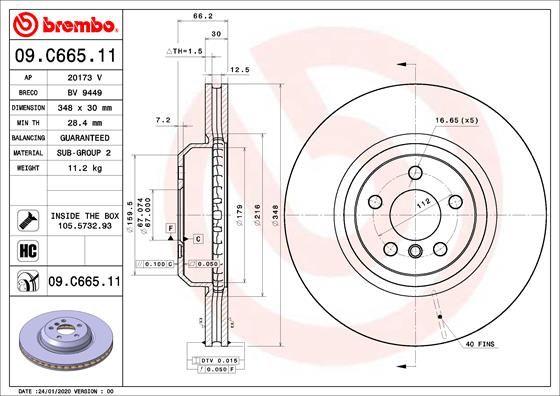 BRAKE DISC FRONT 348MM BREMBO BMW (SINGLE CAST)