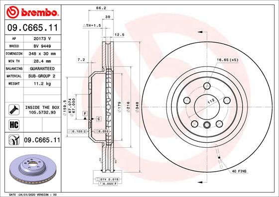 FRONT DISC 348MM BREMBO BMW 1-PIECE