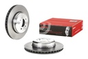 FRONT DISC 348MM BREMBO BMW 2-PCE DISC