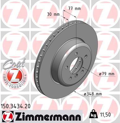 BRAKE DISC FRONT 348MM ZIMMERMANN BMW (SINGLE CAST)