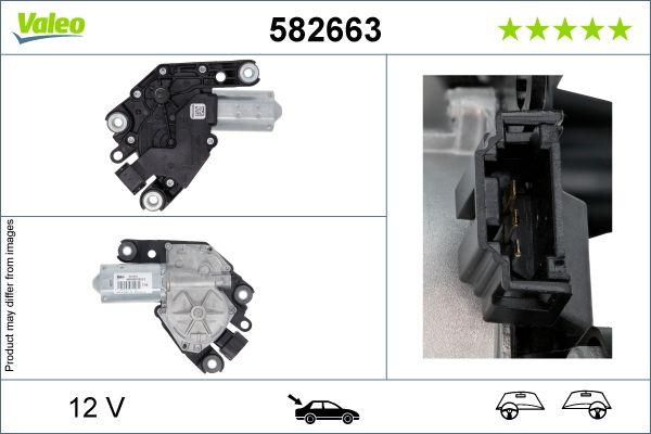 WIPER MOTOR (TAILGATE) MAGNETI MARELLI VAG