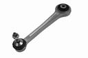 LINK ARM REAR LH/RH VAICO BMW