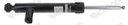 SHOCK ABSORBER RHR MONROE MERC