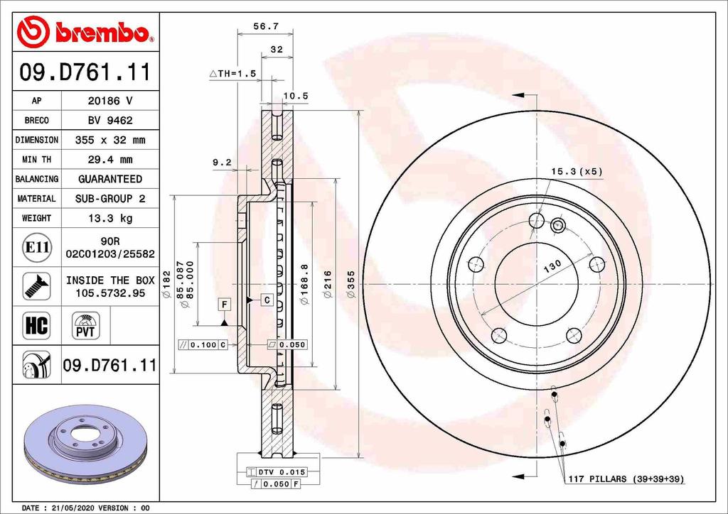 BRAKE DISC FRONT 354MM BREMBO MERC
