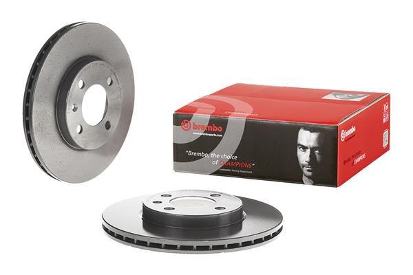 BRAKE DISC FRONT 256MM BREMBO VAG