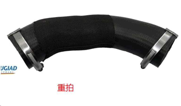 CHARGE AIR HOSE OSSCA VOLVO