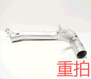 CHARGE AIR HOSE OSSCA VOLVO