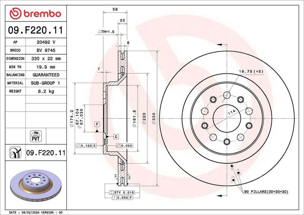 BRAKE DISC REAR 330MM BREMBO MASERATI
