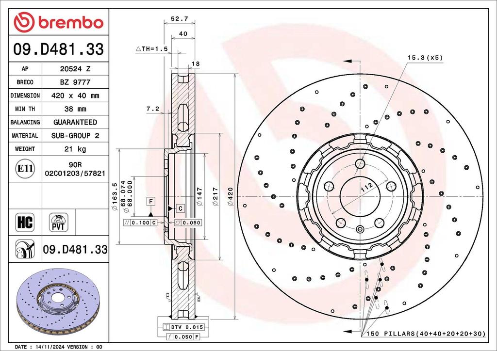 BRAKE DISC FRONT 420MM BREMBO VAG (CROSS DRILLED)
