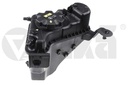 EXPANSION TANK WITH CAP VIKA BMW