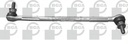 SWAY BAR LINK RHF BGA BMW