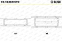 MAIN BEARING GLYCO MERC