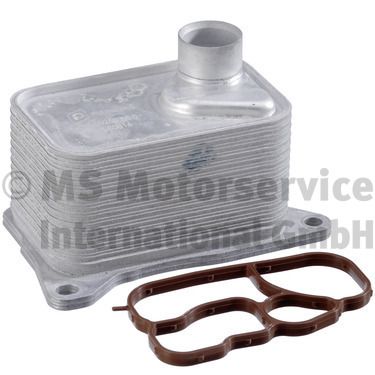 ENGINE OIL COOLER WITH GASKET PIERBURG VAG