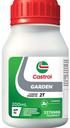 ENGINE OIL 200ML 2-STROKE GARDEN 2T CASTROL