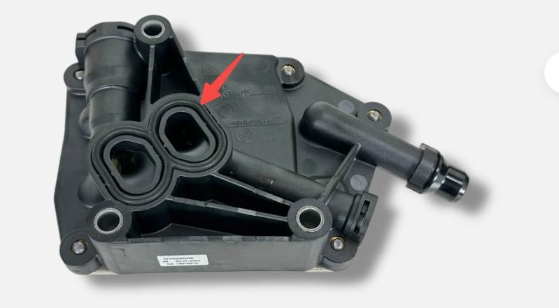 OIL COOLER TRANSMISSION WITH GASKET BOGAP BMW
