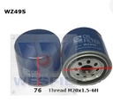 OIL FILTER WESFIL JAPANESE / DOMESTIC