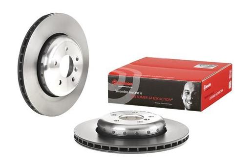 [09.C418.13] BRAKE DISC REAR 345MM BREMBO BMW (DUEL CAST)