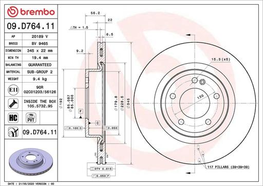[09.D764.11] BRAKE DISC REAR 345MM BREMBO MERC