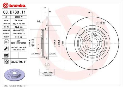 [08.D760.11] BRAKE DISC REAR 320MM BREMBO MERC
