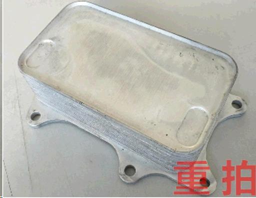 [77128] OIL COOLER ENGINE WITHOUT SEAL OSSCA MERC