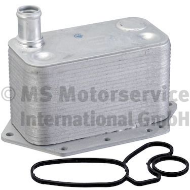 [7.09269.68.0] ENGINE OIL COOLER PIERBURG BMW