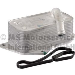 [7.09269.24.0] OIL COOLER ENGINE WITH GASKET PIERBURG BMW