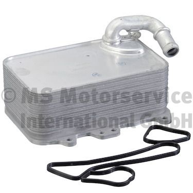 [7.09269.56.0] ENGINE OIL COOLER W/GASKET PIERBURG VAG