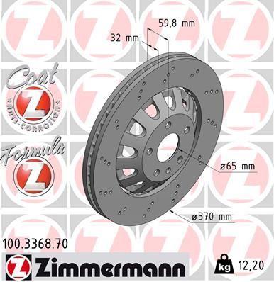 [100.3368.70] BRAKE DISC FRONT 370MM ZIMMERMANN VAG (CROSS DRILLED)