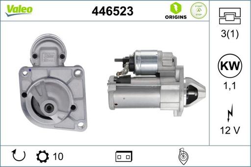 [446523] STARTER MOTOR VALEO ALFA FIAT