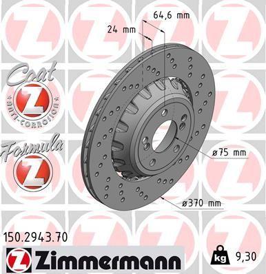 [150.2943.70] BRAKE DISC REAR RH 370MM ZIMMERMANN BMW