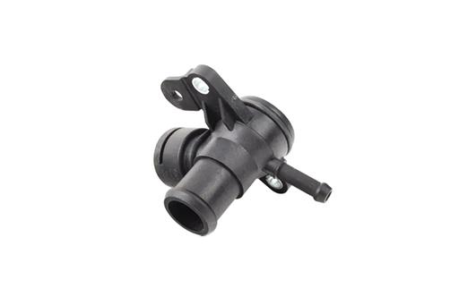 [B11992] COOLANT FLANGE BORSEHUNG VAG