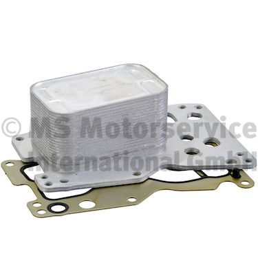 [7.09269.69.0] ENGING OIL COOLER W/GASKET PIERBURG BMW