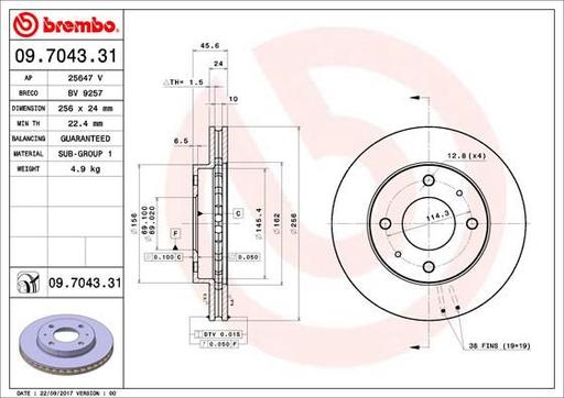 [09.7043.31] BRAKE DISC FRONT 256MM BREMBO VOLVO