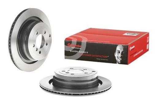[09.9373.21] BRAKE DISC REAR 354MM BREMBO LAND ROVER