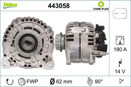 [443058] ALTERNATOR VALEO VAG