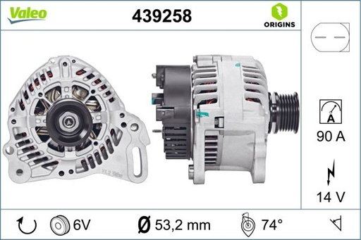 [439258] ALTERNATOR VALEO VAG