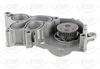 [101218] WATER PUMP ONLY KWP VAG (WITHOUT THERMOSTAT HOUSING)