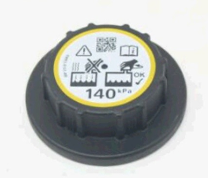 [79155] COOLANT TANK CAP OSSCA LAND ROVER