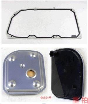 [41858] TRANS FILTER KIT OSSCA MERC STEEL GASKET