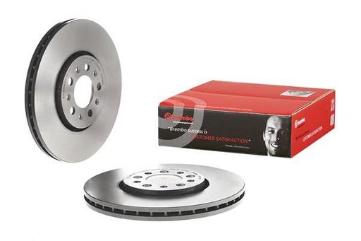 [09.7010.21] BRAKE DISC FRONT 288MM BREMBO VAG