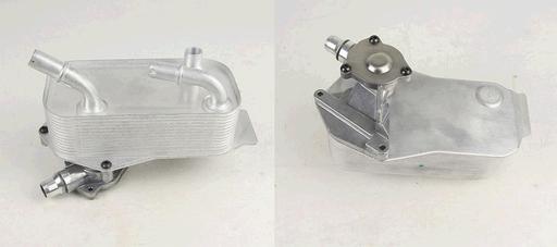 [23857] OIL COOLER TRANSMISSION OSSCA BMW