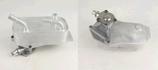 [23857] TRANSMISSION OIL COOLER OSSCA BMW